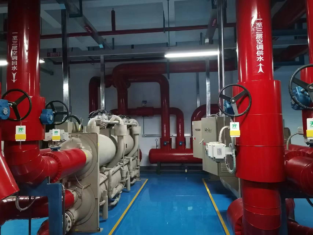 空调工程