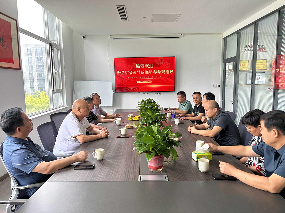 The main person in charge of Shandong Refrigeration Society visited Shandong Early Spring for guidan